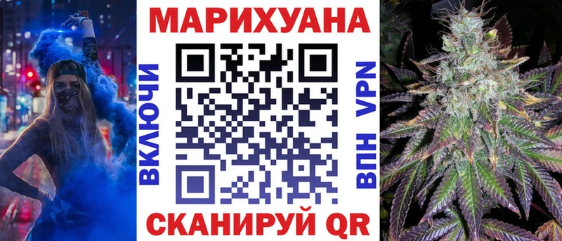 Купить наркотики Тарко-Сале APVP  Кокаин  Меф мяу мяу  Марихуана 