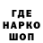 КОКАИН VHQ Capitan V