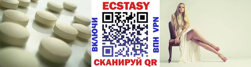 KRAKEN зеркало  Тарко-Сале  ЭКСТАЗИ TESLA 