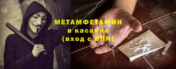 дистиллят марихуана Пестово