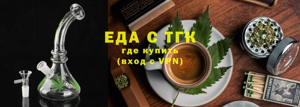 скорость Переславль-Залесский