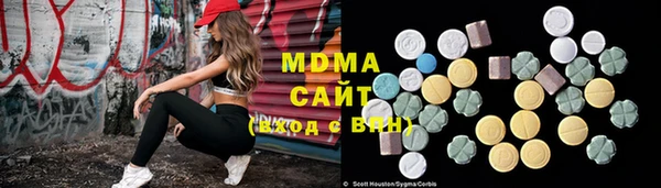 дистиллят марихуана Пестово
