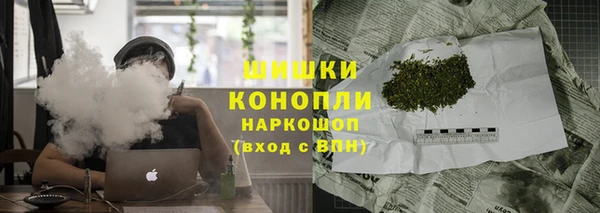 ALPHA PVP Бутурлиновка