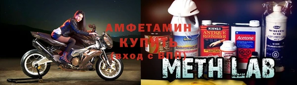 таблы Валдай