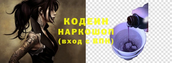 скорость Переславль-Залесский