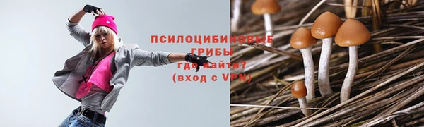 дистиллят марихуана Пестово