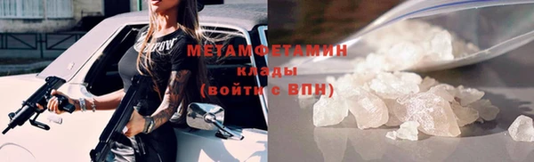 скорость Переславль-Залесский