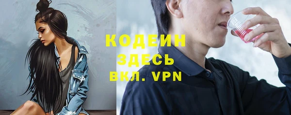 скорость Переславль-Залесский