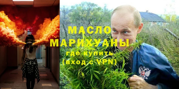скорость Переславль-Залесский