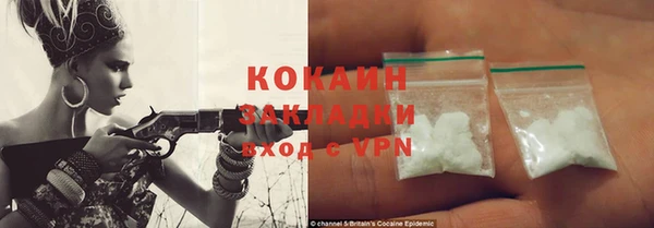 скорость Переславль-Залесский