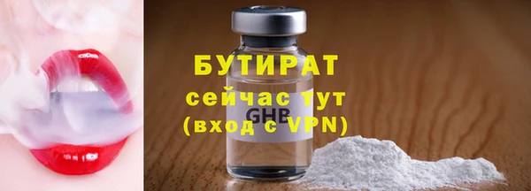 скорость Переславль-Залесский