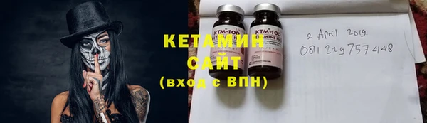 дистиллят марихуана Пестово