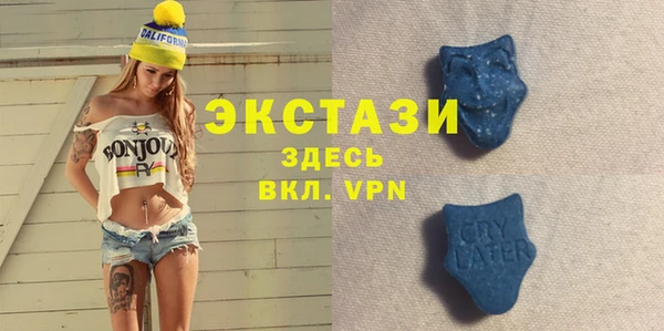 скорость Переславль-Залесский