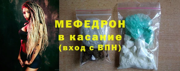 дистиллят марихуана Пестово