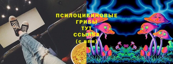 скорость Переславль-Залесский