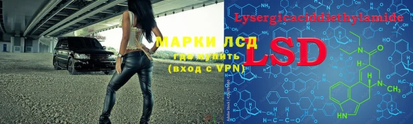 скорость Переславль-Залесский