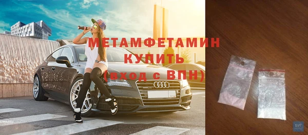 скорость Переславль-Залесский