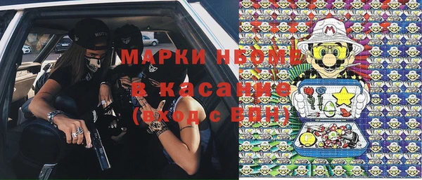 скорость Переславль-Залесский
