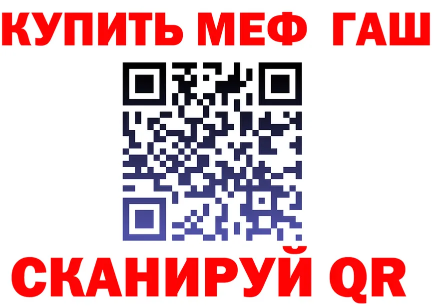 A-PVP СК как зайти это мега Тарко-Сале