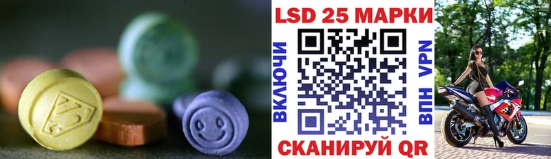 ЛСД экстази ecstasy  где купить наркоту  Тарко-Сале 