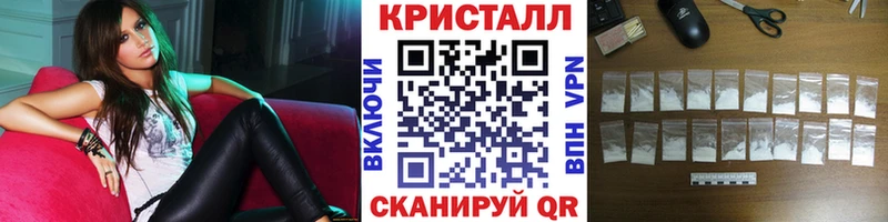 мориарти какой сайт  Тарко-Сале  МЕТАМФЕТАМИН мет 