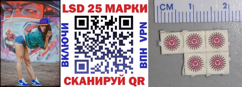 ОМГ ОМГ как зайти  Тарко-Сале  Марки N-bome 1,5мг  наркотики 