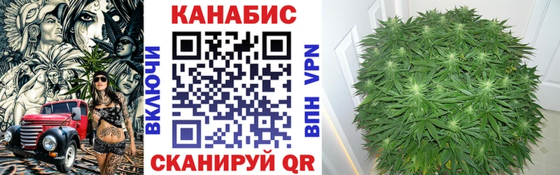 OMG рабочий сайт  Тарко-Сале  Шишки марихуана LSD WEED  купить наркоту 